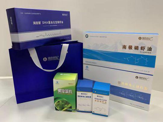 瓮安彩盒定制